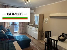 ���� ��� ���� 2-����� | Imot.bg � ����� ������ 8