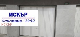 ���� ��� ���� 2-����� | Imot.bg � ����� ������ 13