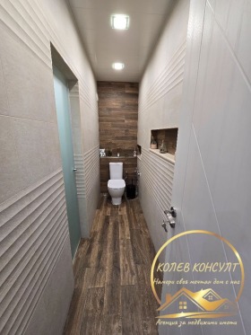 ���� ��� ���� 4-����� | Imot.bg � ����� ������ 7