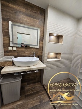 ���� ��� ���� 4-����� | Imot.bg � ����� ������ 4