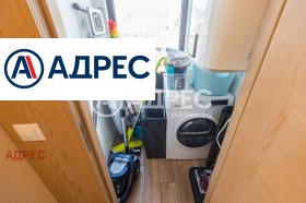 ���� ��� ���� ���������� | Imot.bg � ����� ������ 11