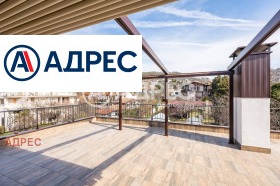 ���� ��� ���� ���������� | Imot.bg � ����� ������ 7