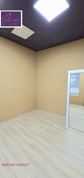 ���� ��� ���� ������� | Imot.bg � ����� ������ 4
