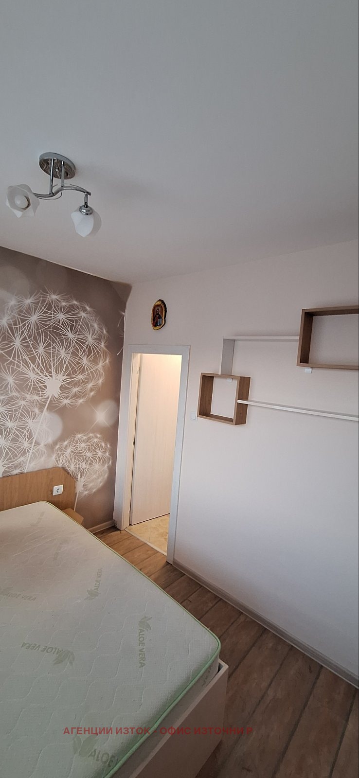 En renta  1 dormitorio Sofia , Druzhba 1 , 46 metros cuadrados | 42907789 - imagen [12]