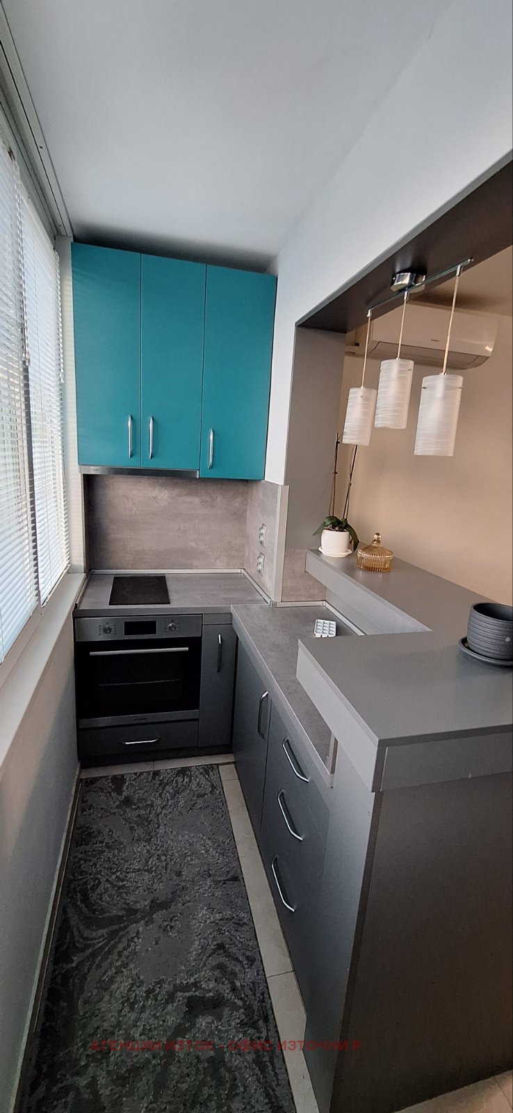 En renta  1 dormitorio Sofia , Druzhba 1 , 46 metros cuadrados | 42907789 - imagen [5]