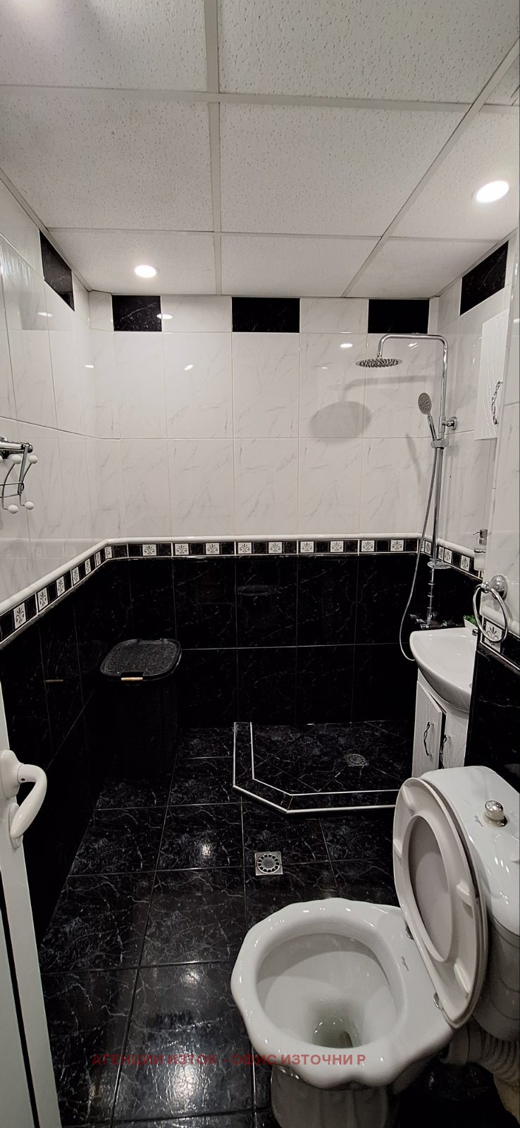 En renta  1 dormitorio Sofia , Druzhba 1 , 46 metros cuadrados | 42907789 - imagen [13]