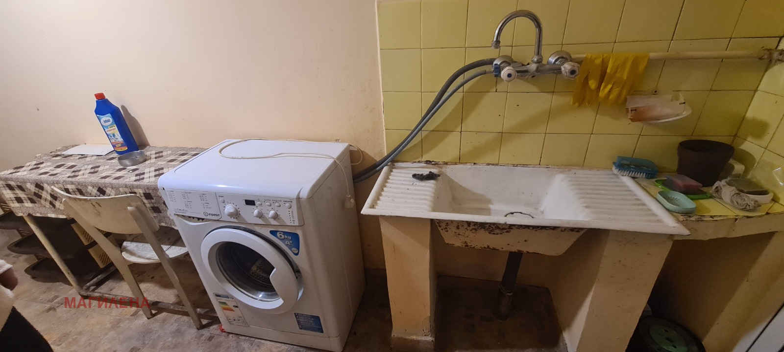 Дава под наем СТАЯ, гр. Пловдив, Кършияка, снимка 4 - Стаи под наем - 56627000