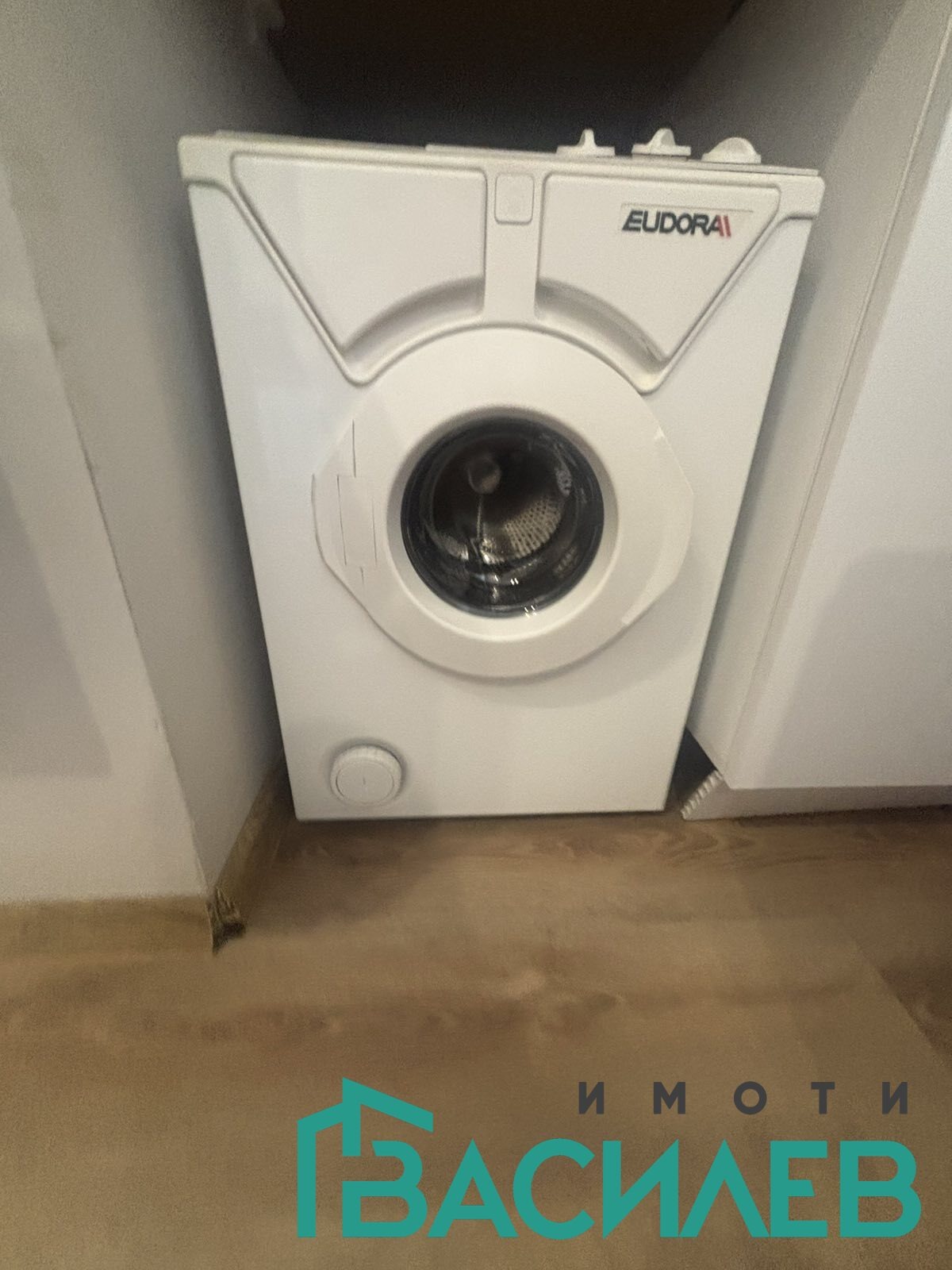 ���� ��� ���� 1-����� | Imot.bg � ����������� 6