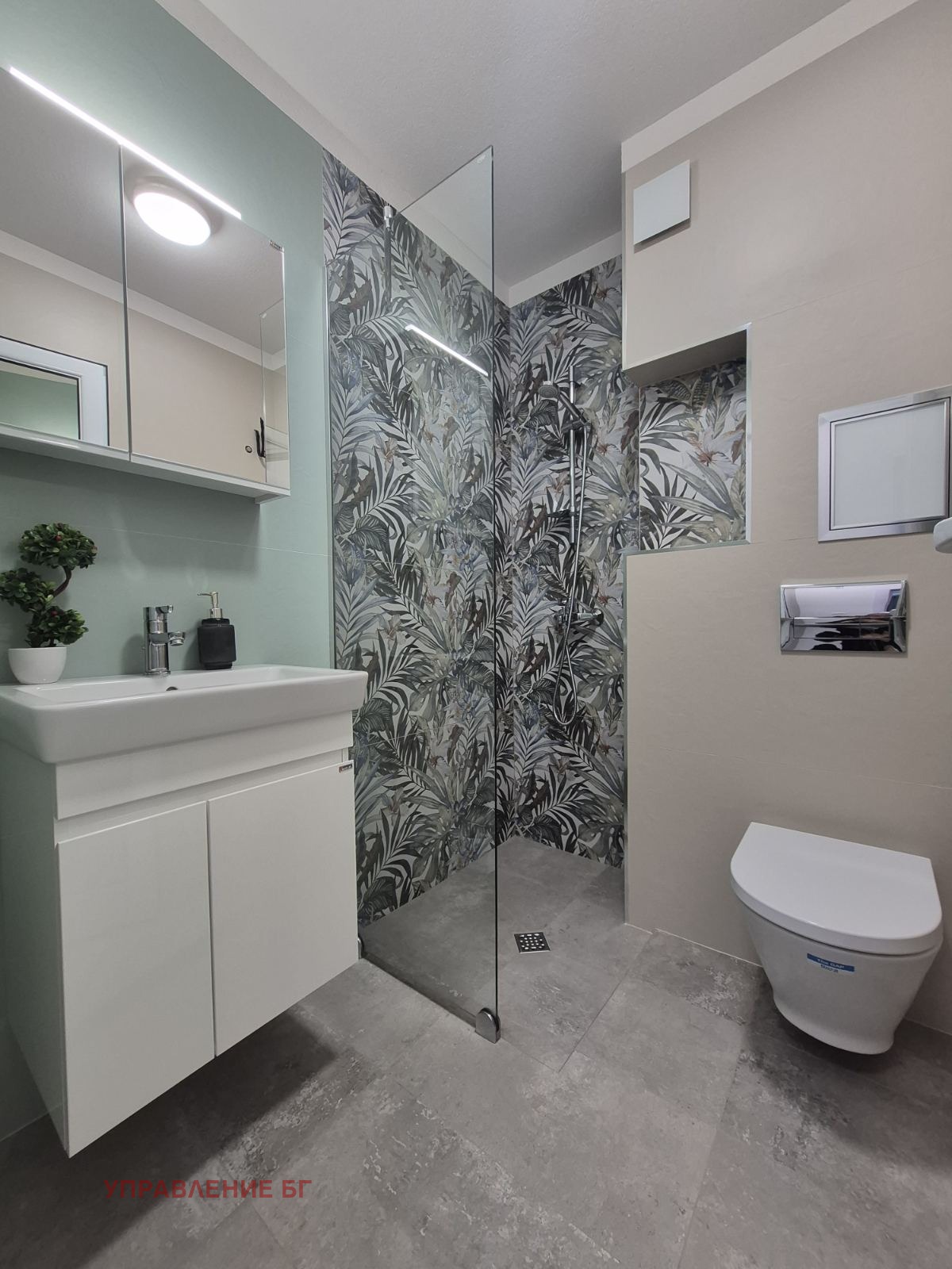 ���� ��� ���� 2-����� | Imot.bg � ����������� 7