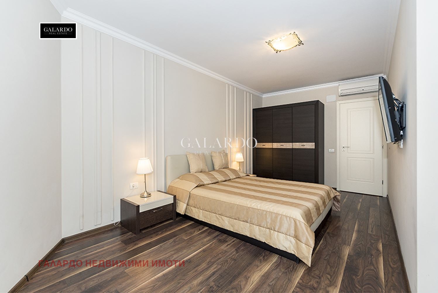 ���� ��� ���� 3-����� | Imot.bg � ����������� 5