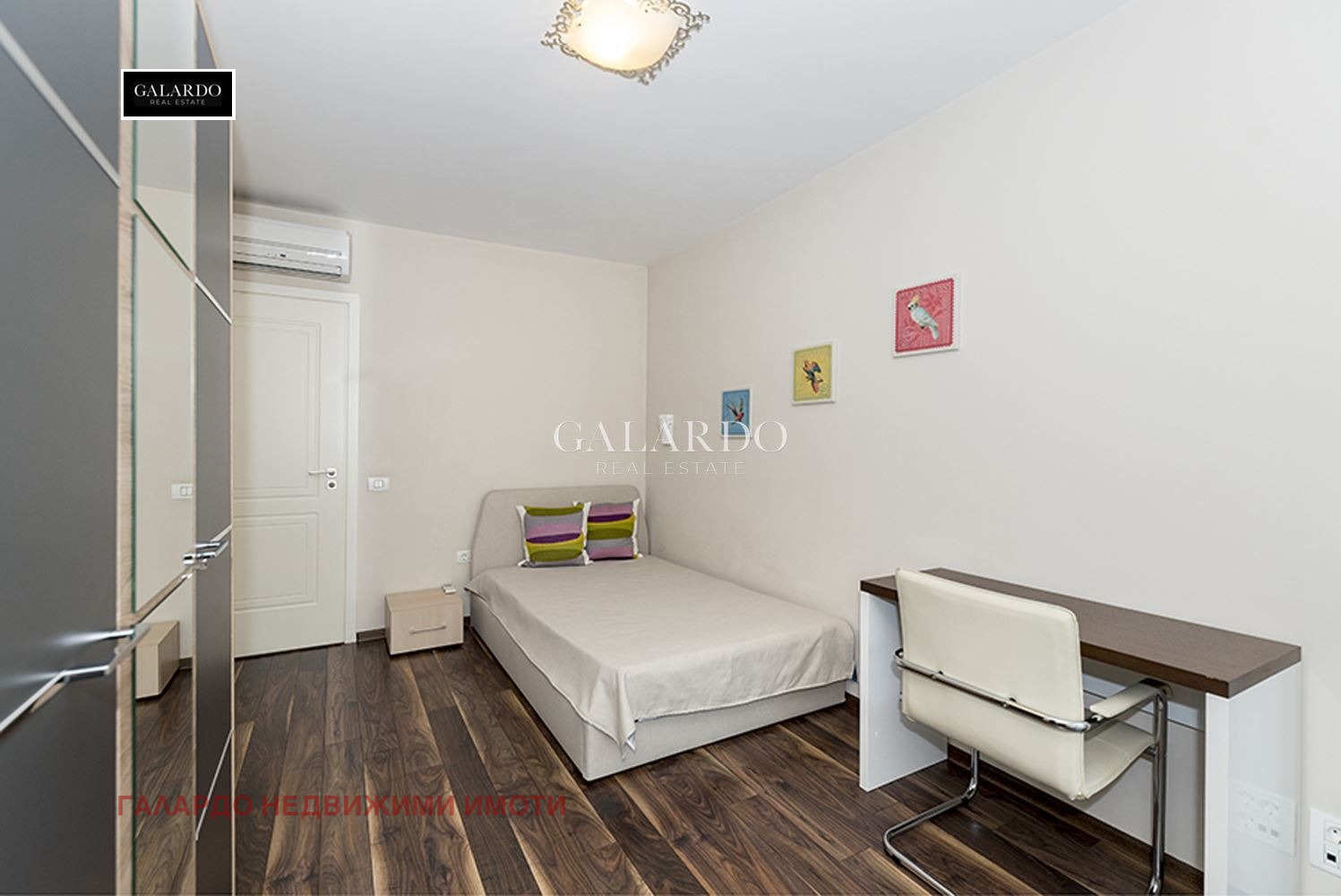 ���� ��� ���� 3-����� | Imot.bg � ����������� 6