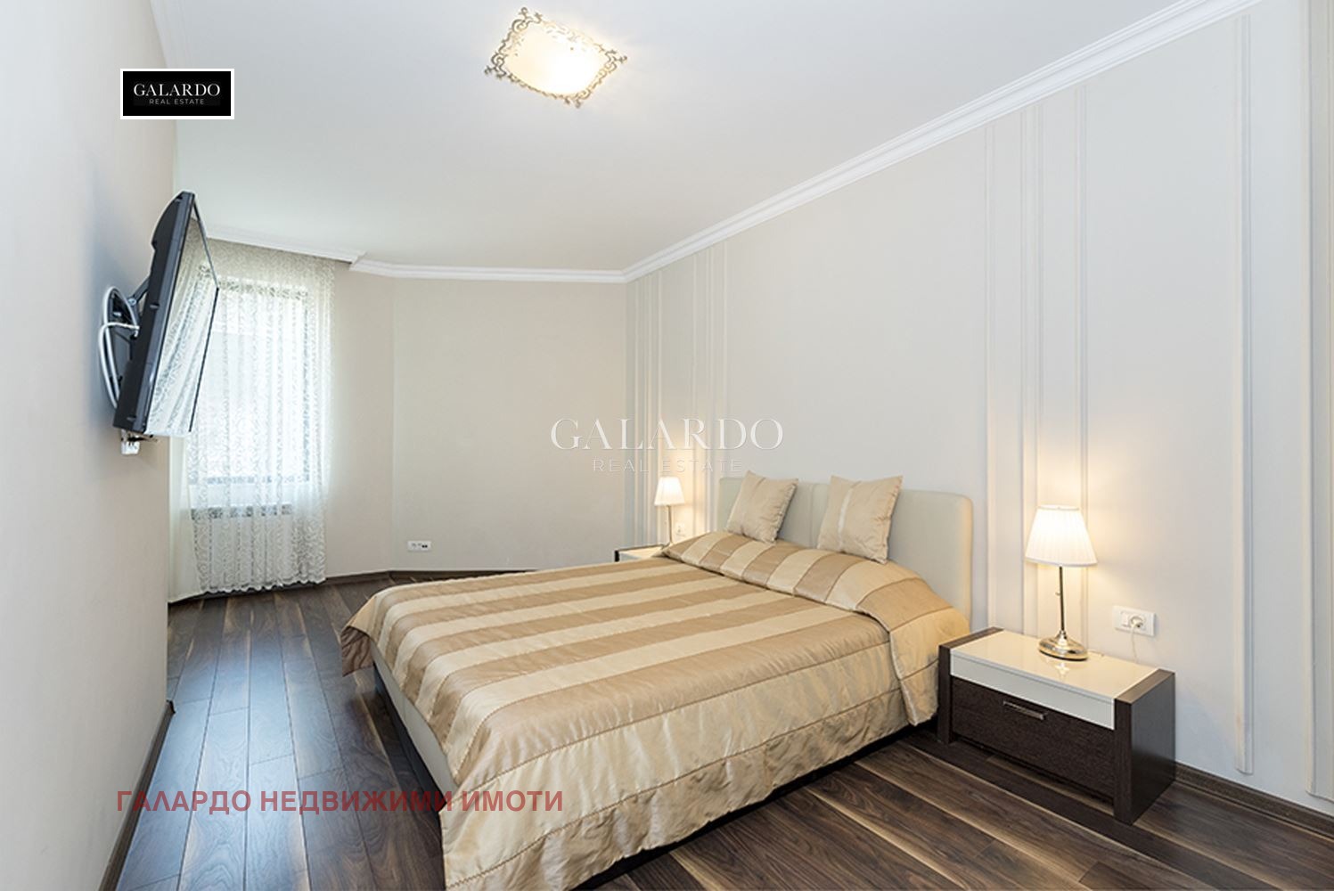 ���� ��� ���� 3-����� | Imot.bg � ����������� 4