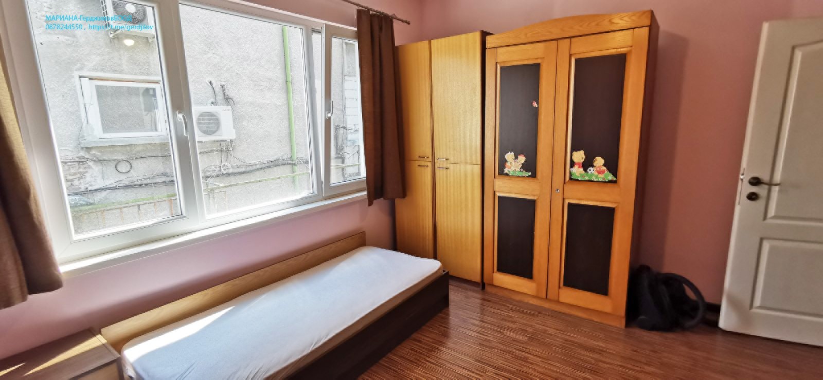 ���� ��� ���� 3-����� | Imot.bg � ����������� 7