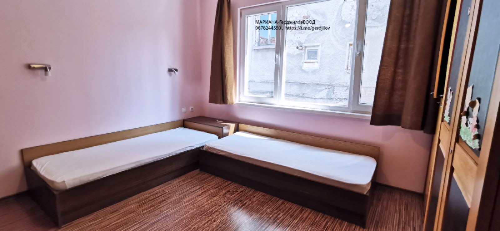 ���� ��� ���� 3-����� | Imot.bg � ����������� 8