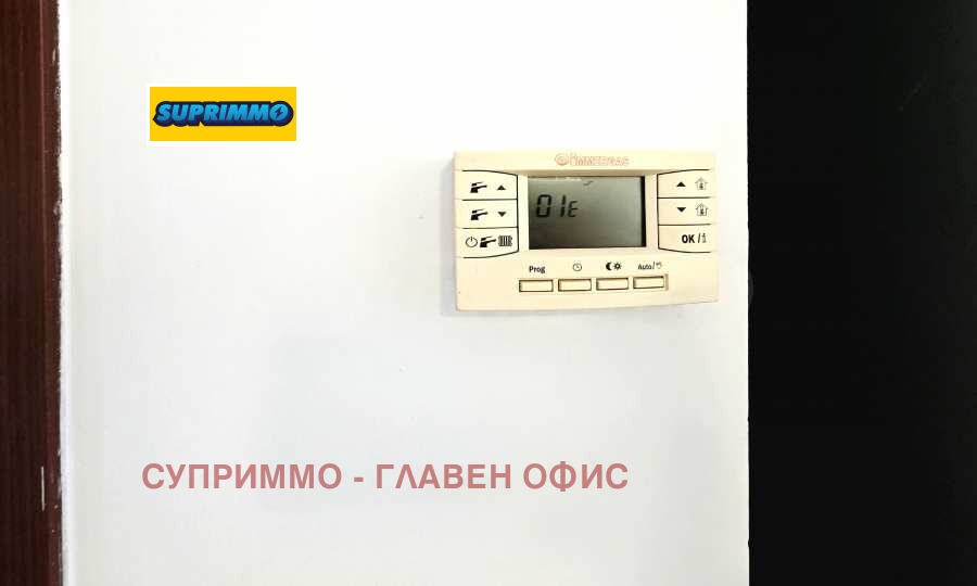 ���� ��� ���� 3-����� | Imot.bg � ����������� 17