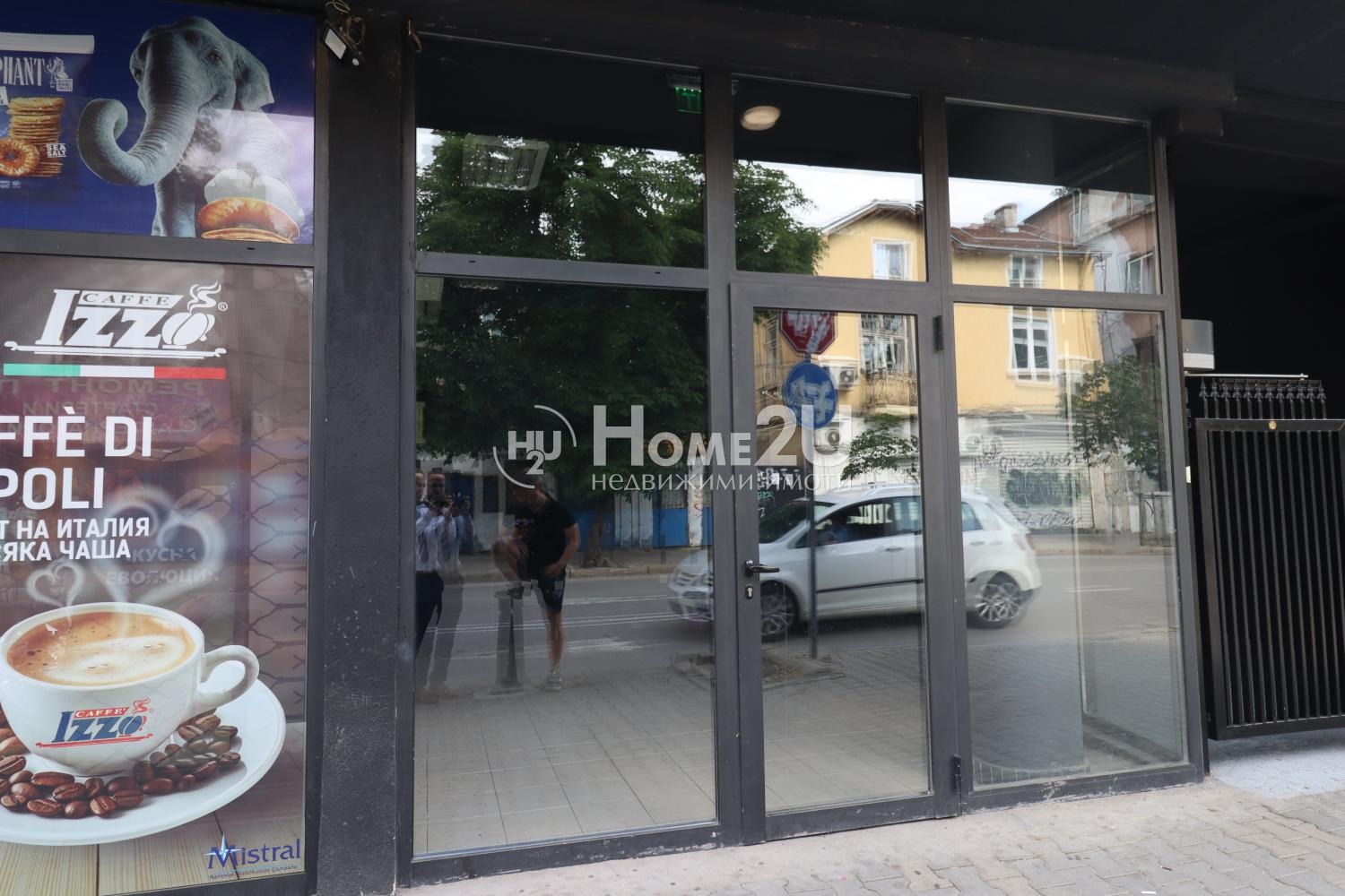 ���� ��� ���� ������� | Imot.bg � ����������� 2