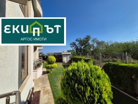 ���� ��� ���� 2-����� | Imot.bg � ����� ������ 11