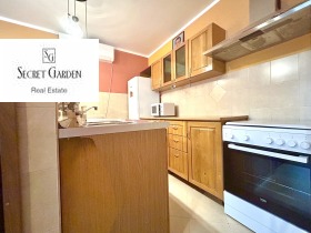    3- | Imot.bg    6