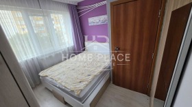 ���� ��� ���� 3-����� | Imot.bg � ����� ������ 7
