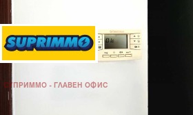 ���� ��� ���� 3-����� | Imot.bg � ����� ������ 17