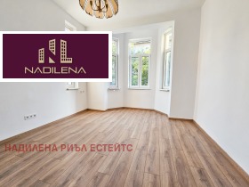 ���� ��� ���� 3-����� | Imot.bg � ����� ������ 2