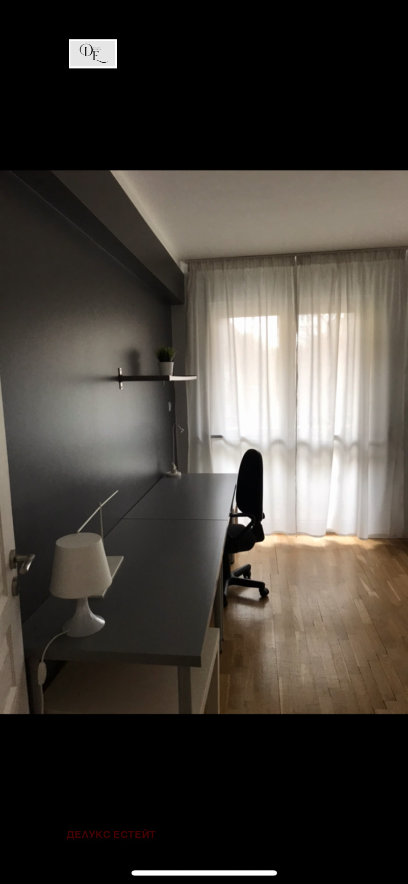 Do wynajęcia  2 sypialnie Sofia , Doktorski pametnik , 105 mkw | 63123686 - obraz [5]