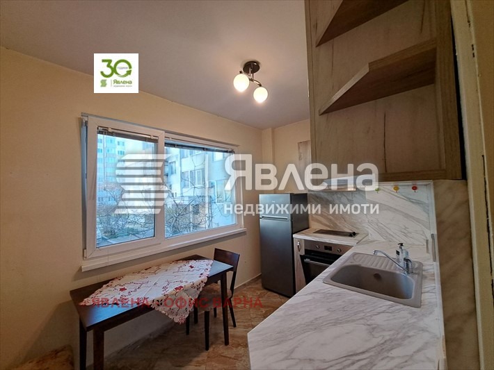 ���� ��� ���� 2-����� | Imot.bg � ����������� 9