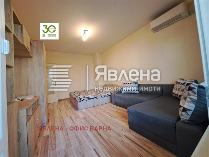 ���� ��� ���� 2-����� | Imot.bg � ����������� 11