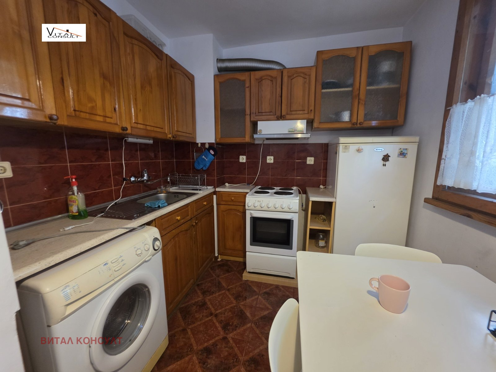 ���� ��� ���� 2-����� | Imot.bg � ����������� 8