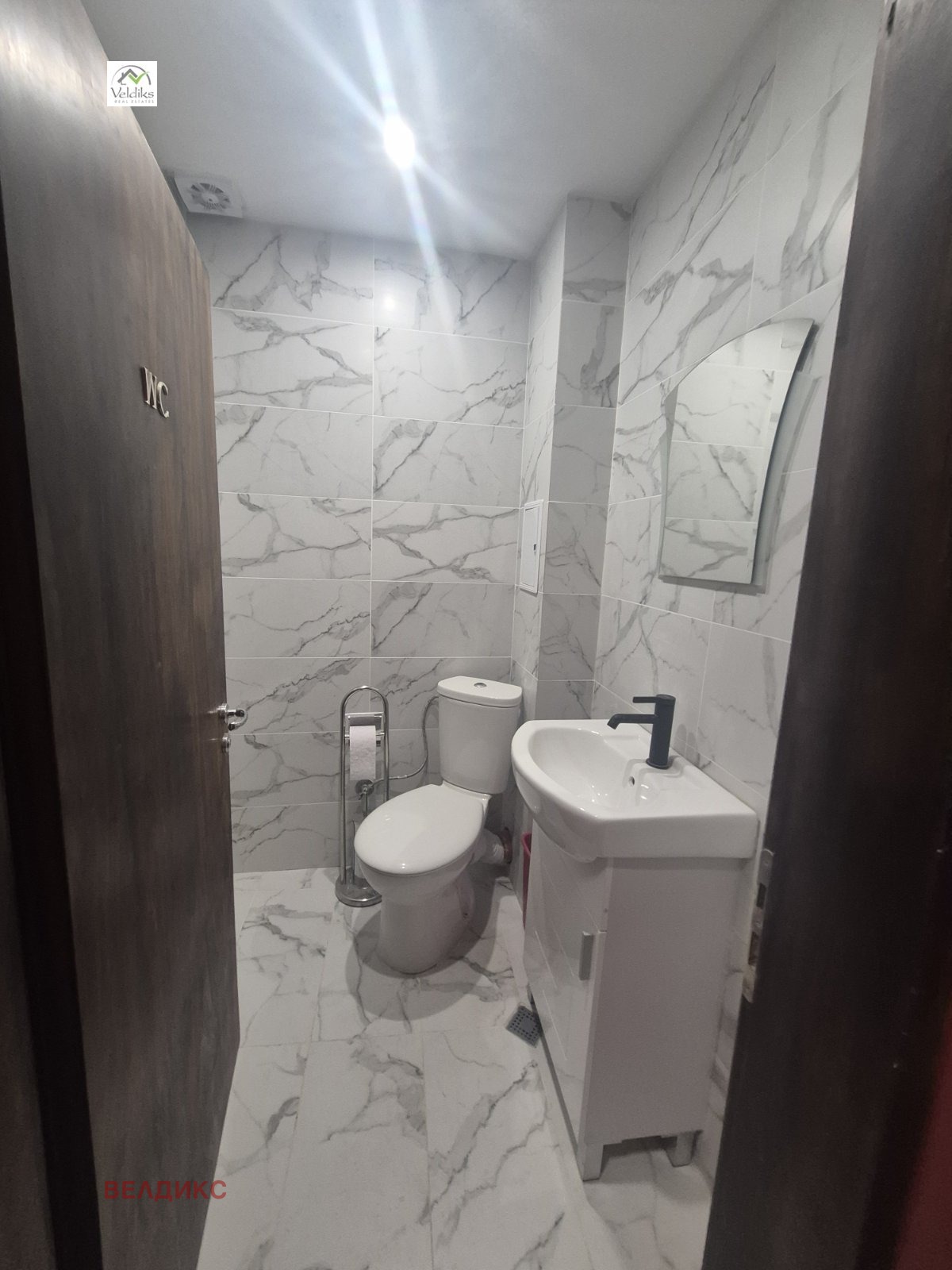 ���� ��� ���� ��������� | Imot.bg � ����������� 8