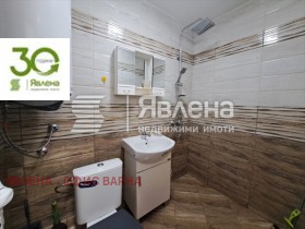 ���� ��� ���� 2-����� | Imot.bg � ����� ������ 15