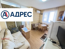 2-СТАЕН, 40 m2