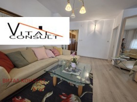 ���� ��� ���� 2-����� | Imot.bg � ����� ������ 2