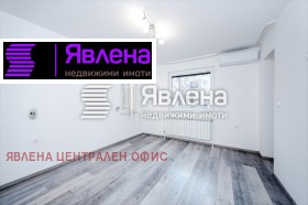 Офис град София, Лозенец 8