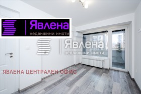 Офис град София, Лозенец 7