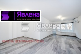 Офис град София, Лозенец 1