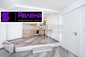 Офис град София, Лозенец 3