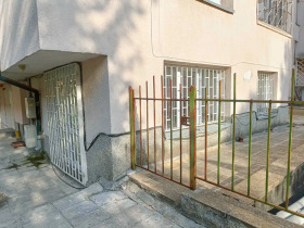 Kancelář Centar, Veliko Tarnovo 1