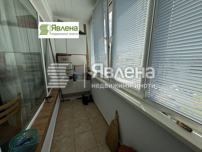 Издаје се  1 спаваћа соба Софија , Младост 3 , 47 м2 | 45113097 - слика [5]
