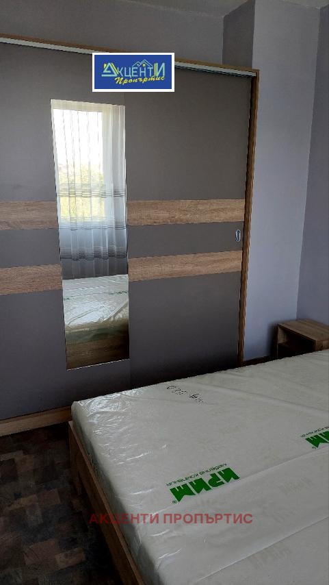 ���� ��� ���� 3-����� | Imot.bg � ����������� 2