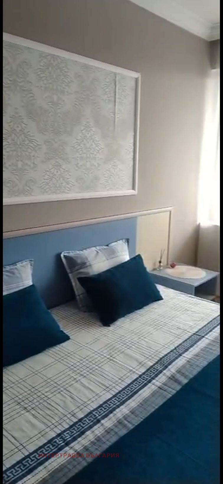 ���� ��� ���� ���� | Imot.bg � ����������� 2