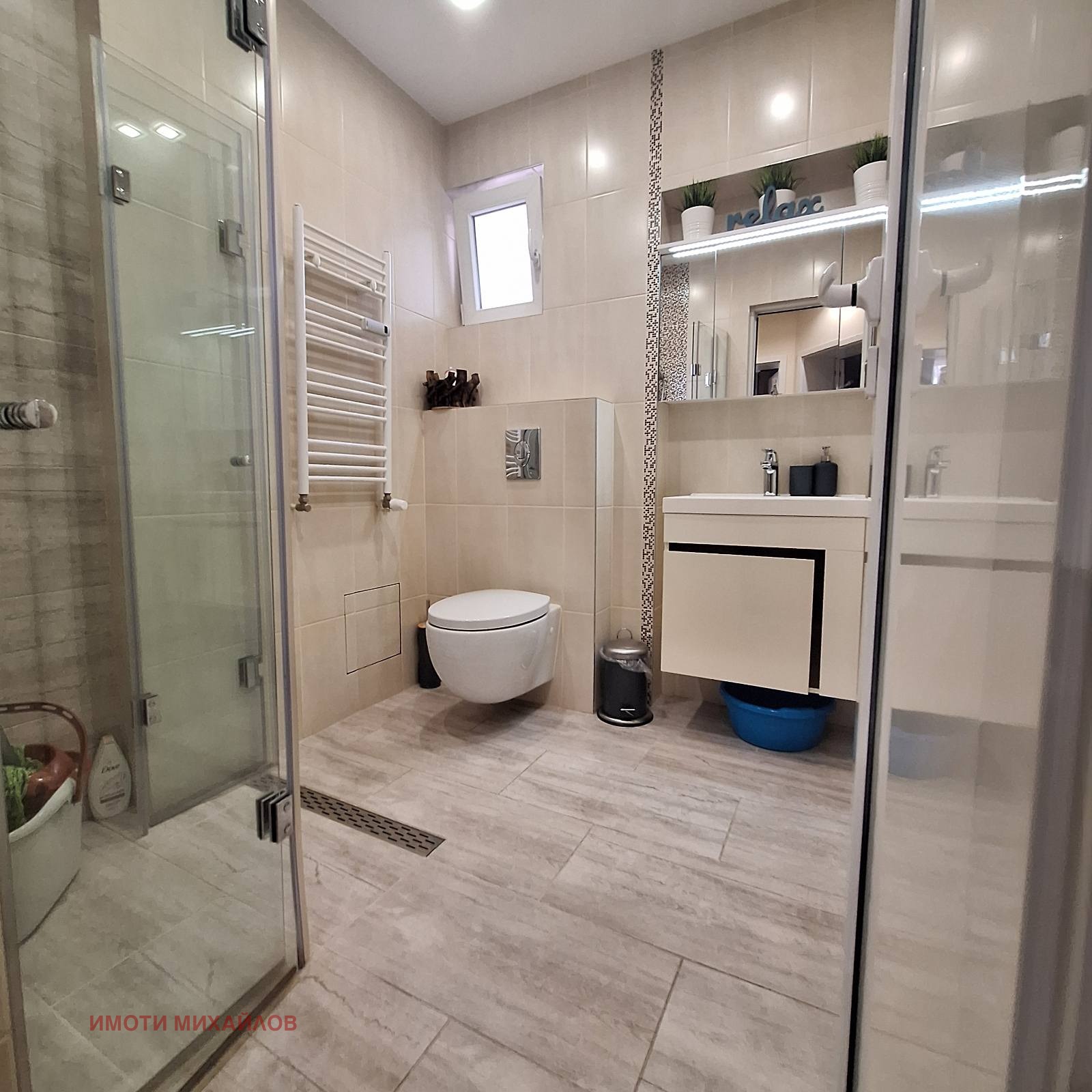 ���� ��� ���� 2-����� | Imot.bg � ����������� 12