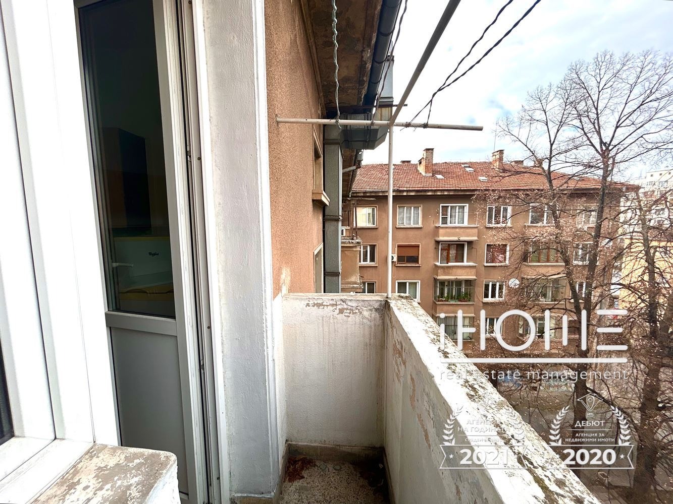 ���� ��� ���� 3-����� | Imot.bg � ����������� 8