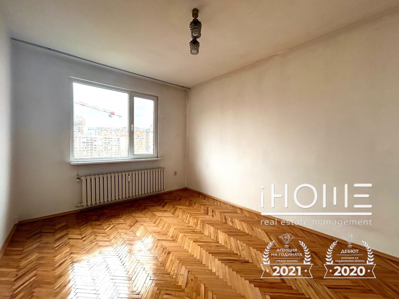 ���� ��� ���� 3-����� | Imot.bg � ����������� 6