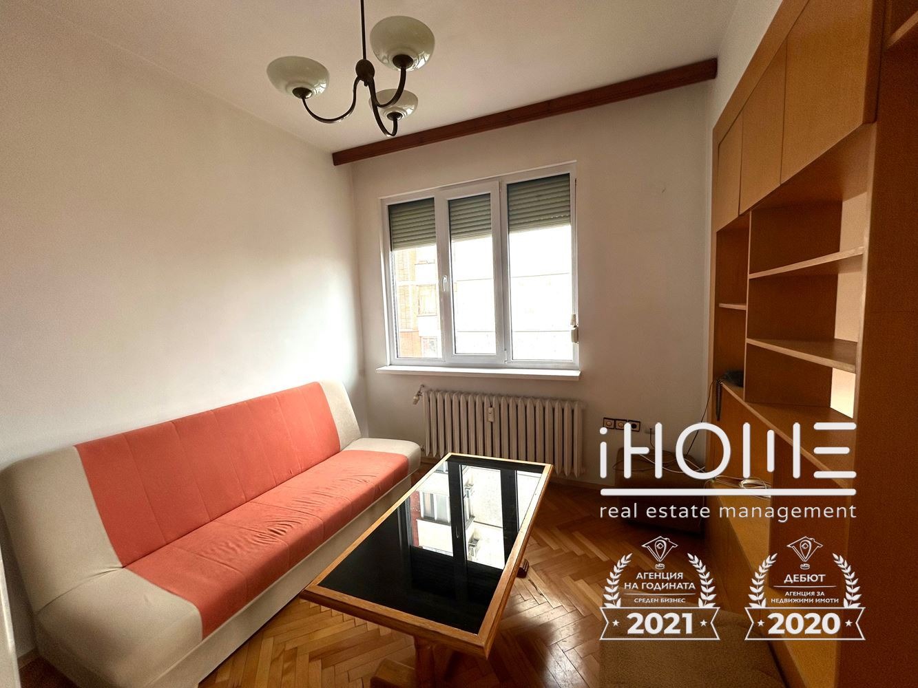 ���� ��� ���� 3-����� | Imot.bg � ����������� 2