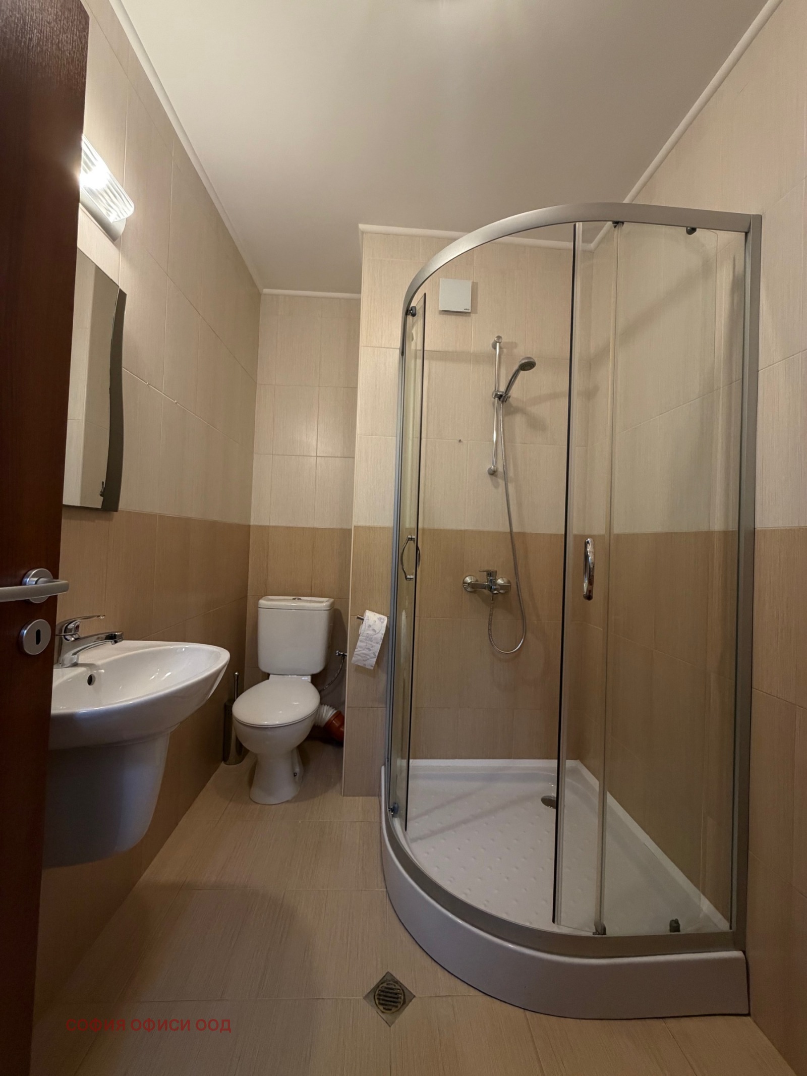 ���� ��� ���� ���� | Imot.bg � ����������� 6