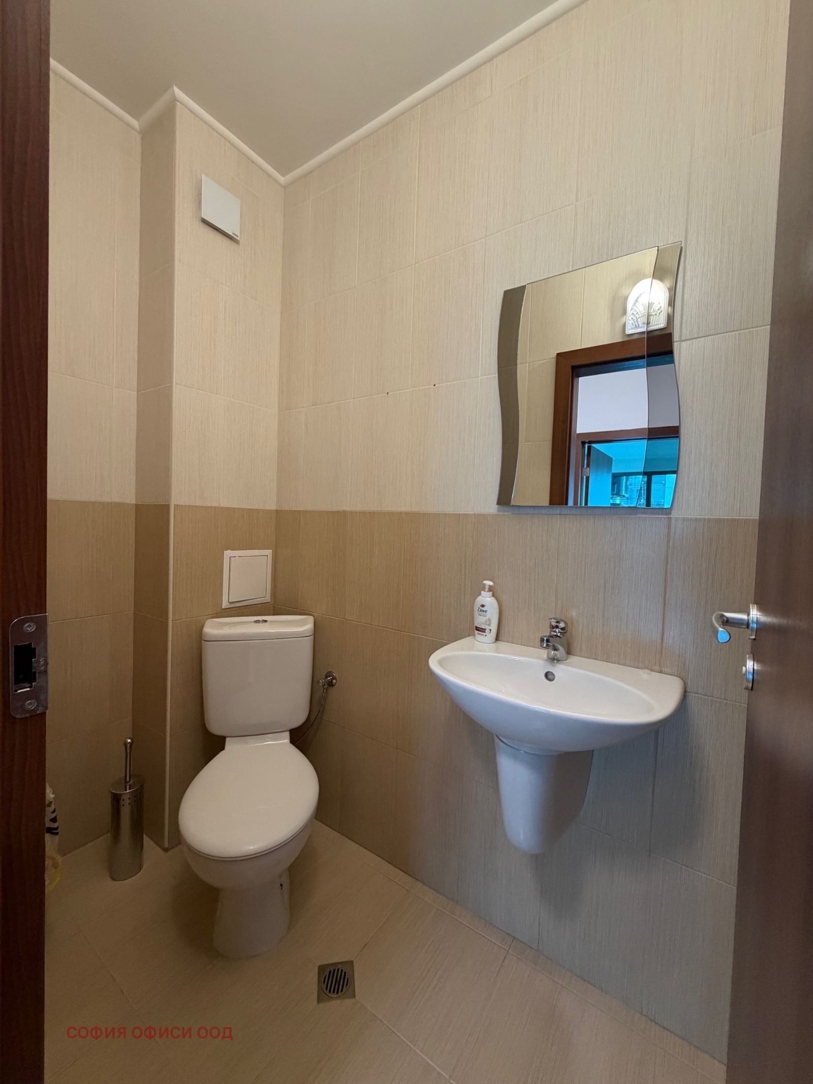 ���� ��� ���� ���� | Imot.bg � ����������� 7