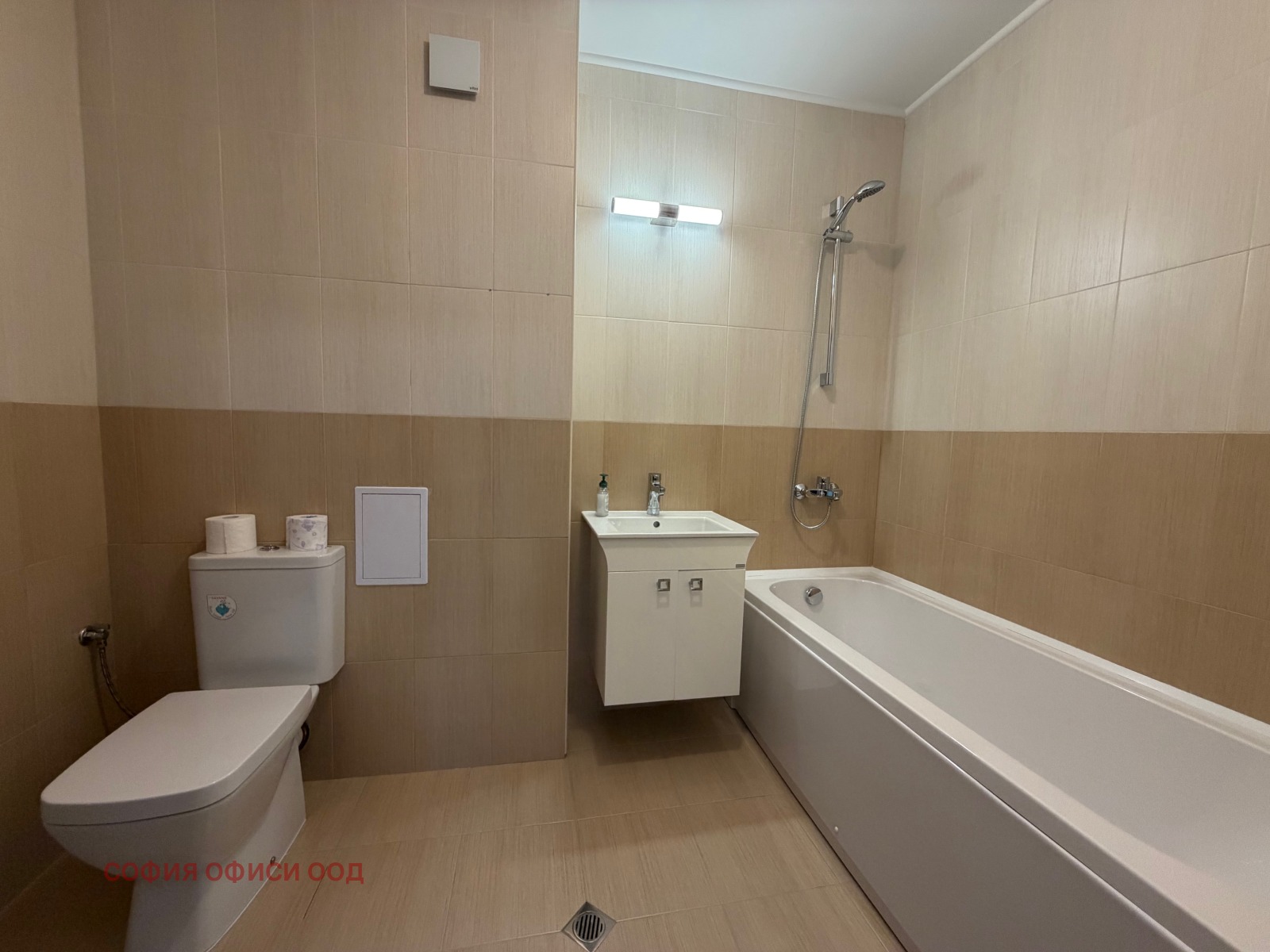 ���� ��� ���� ���� | Imot.bg � ����������� 8