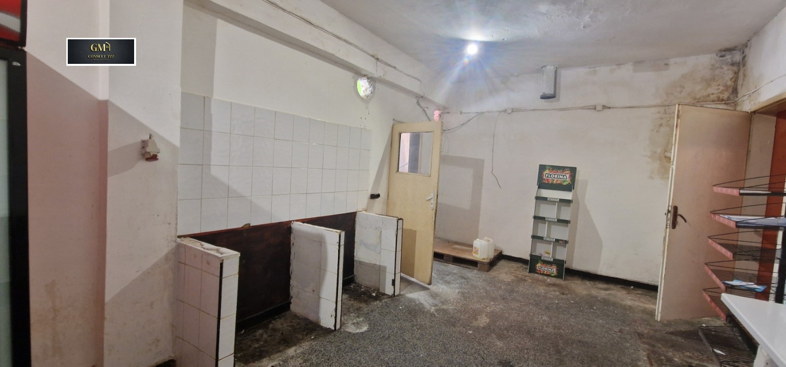 ���� ��� ���� ������� | Imot.bg � ����������� 7