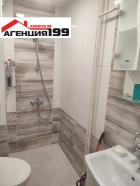 1 hálószoba Ljulin 2, Sofia